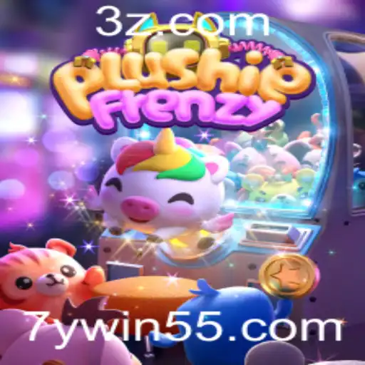 PlushieFrenzy: Uma Jornada Divertida no Mundo dos Brinquedos de Pelúcia